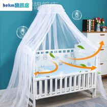 Baby Bed Mosquito Net Full Hood Style Universal Crib Open Drop Zone Bracket Newborn Child Boy anti-spring