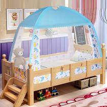 70x150 bed three door open with 60x120 three-layer bed 80x160 Mongolian mosquito net splicing bed