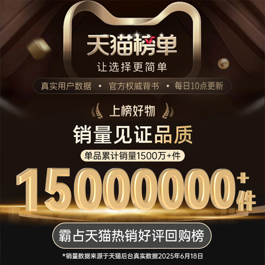 Manhua tissue paper full box batch small package napkin household affordable sanitary facial tissue tissue paper CM