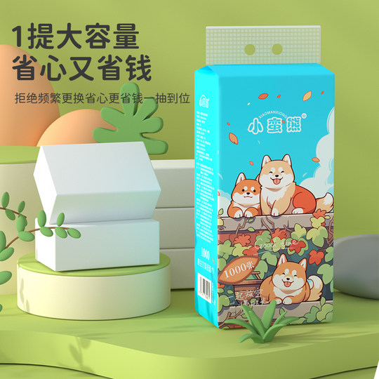 Large bag of hanging paper napkins