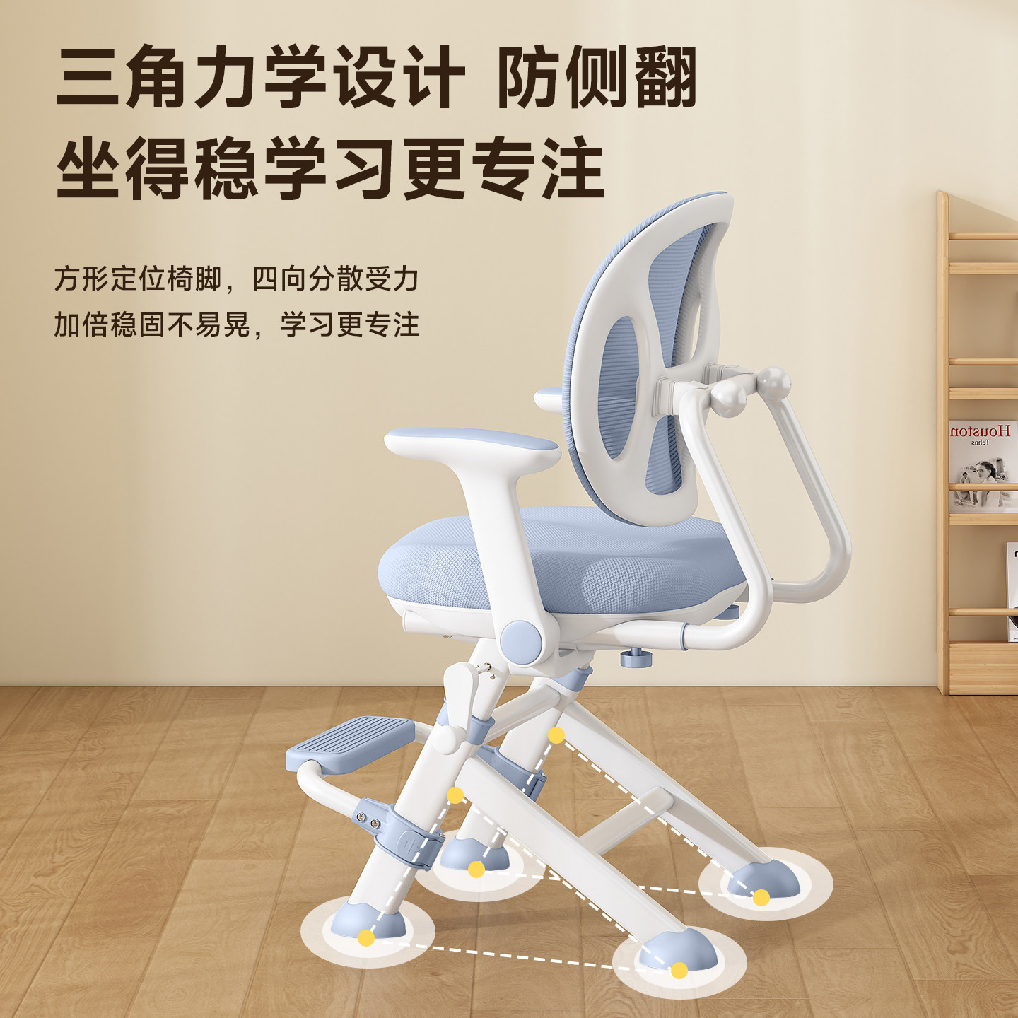 图4