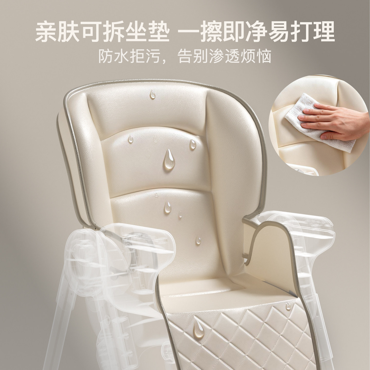 ULOP优乐博宝宝餐椅婴儿学坐成长椅一键折叠儿童家用餐桌椅满月礼,淘宝优惠券,粉丝福利购,淘宝优惠卷