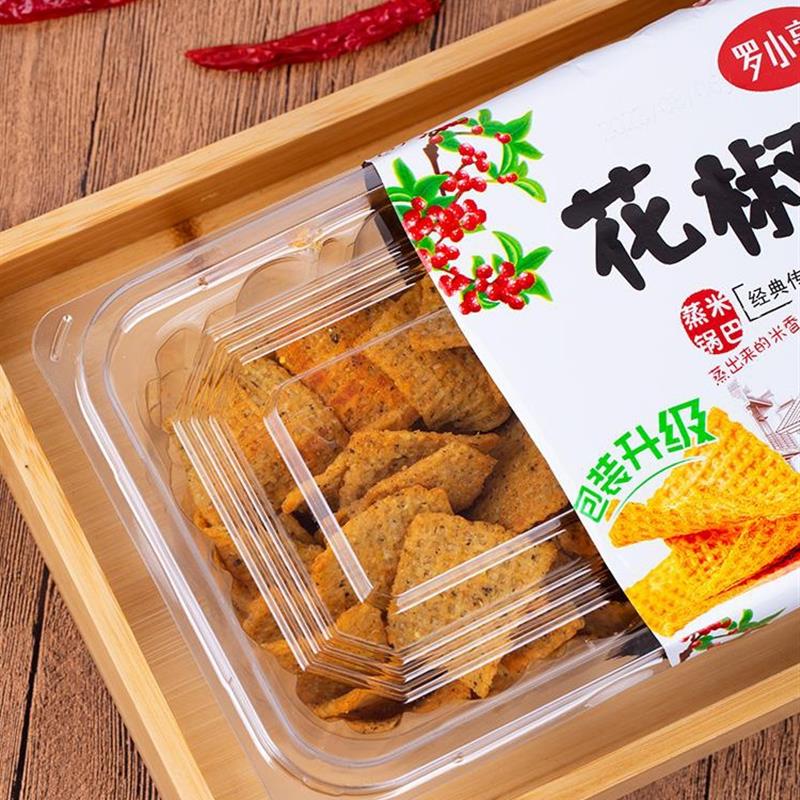 花椒锅巴盒装蒸米锅巴大米手工晚上解饿吃货麻辣休闲零食 - 图1