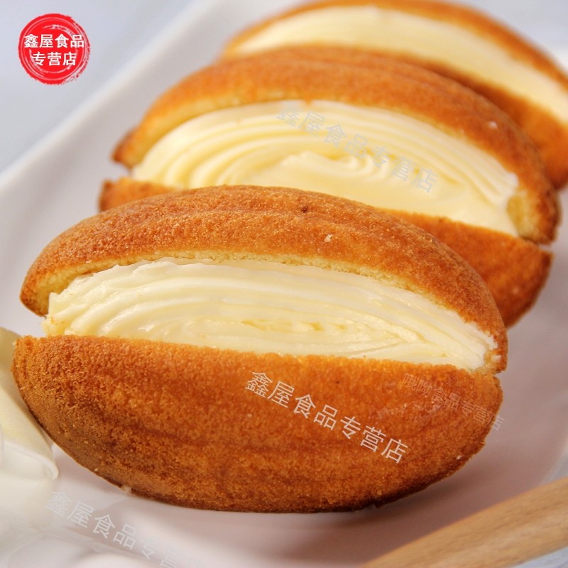 老式笑脸娃娃脸蛋糕夹心奶油面包儿时童年怀旧解馋面包零食下午茶,淘宝优惠券,粉丝福利购,淘宝优惠卷