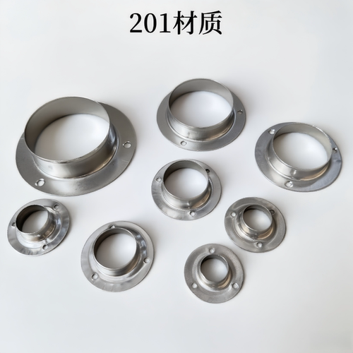 304不锈钢冲压连体法兰座19/22/51圆管衣柜挂衣杆浴帘固定托座201 - 图1