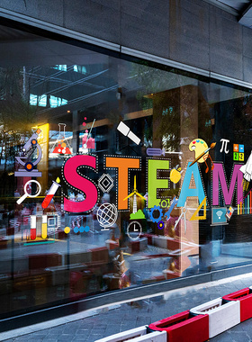 STEAM装饰静电玻璃贴膜