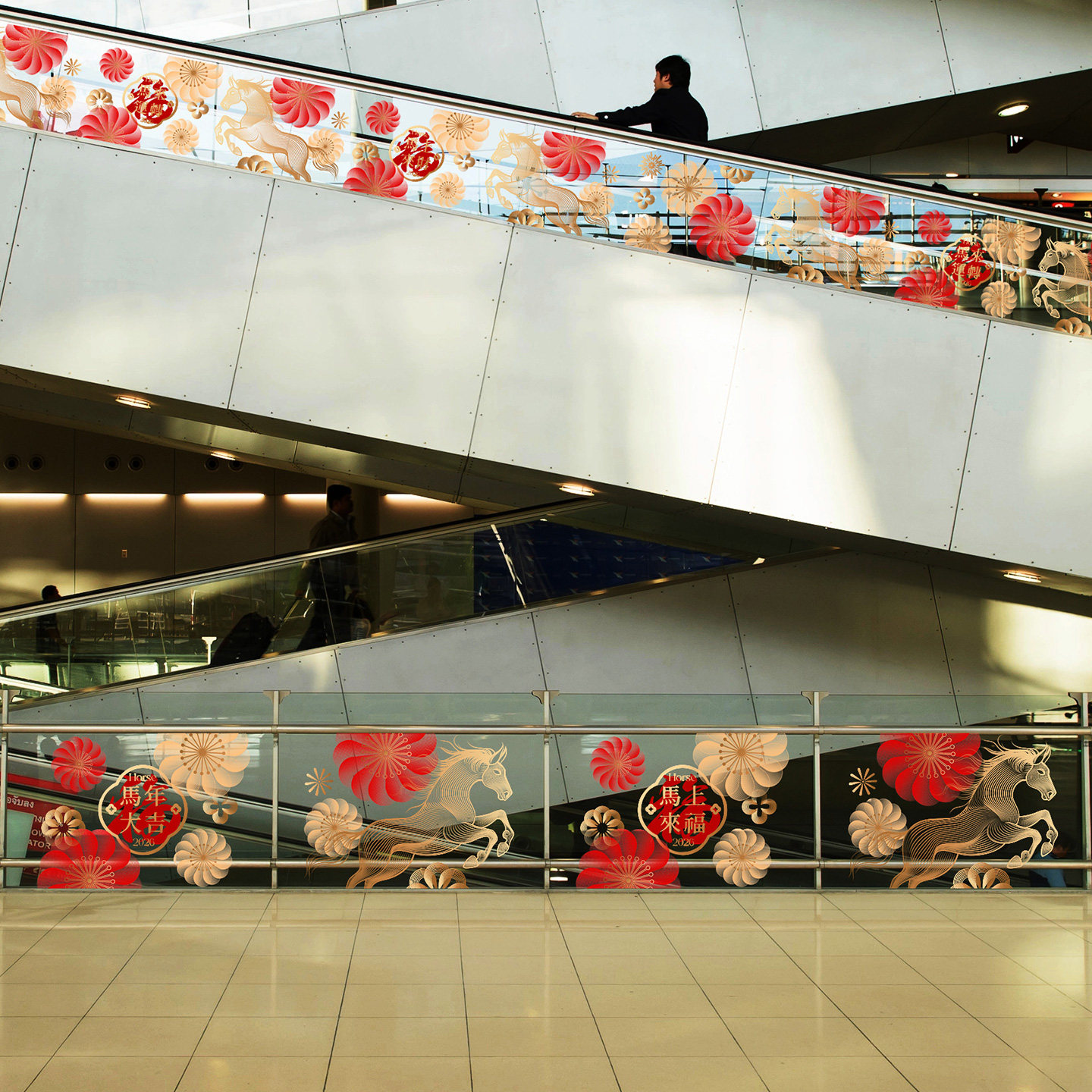 马年美陈艺术桃花商场通用栏杆玻璃贴膜喜庆扶梯底纹抽象线条贴膜,淘宝优惠券,粉丝福利购,淘宝优惠卷