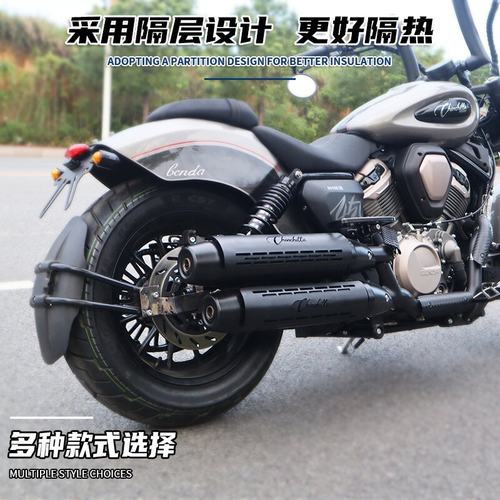 金吉拉450改装隔热罩金吉拉500 拿破仑450黑旗排气防烫罩 保护罩 - 图3