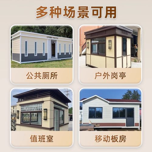 外墙装饰保温一体板金属雕花板防火隔热板内墙室外岩棉墙板保温板 - 图0