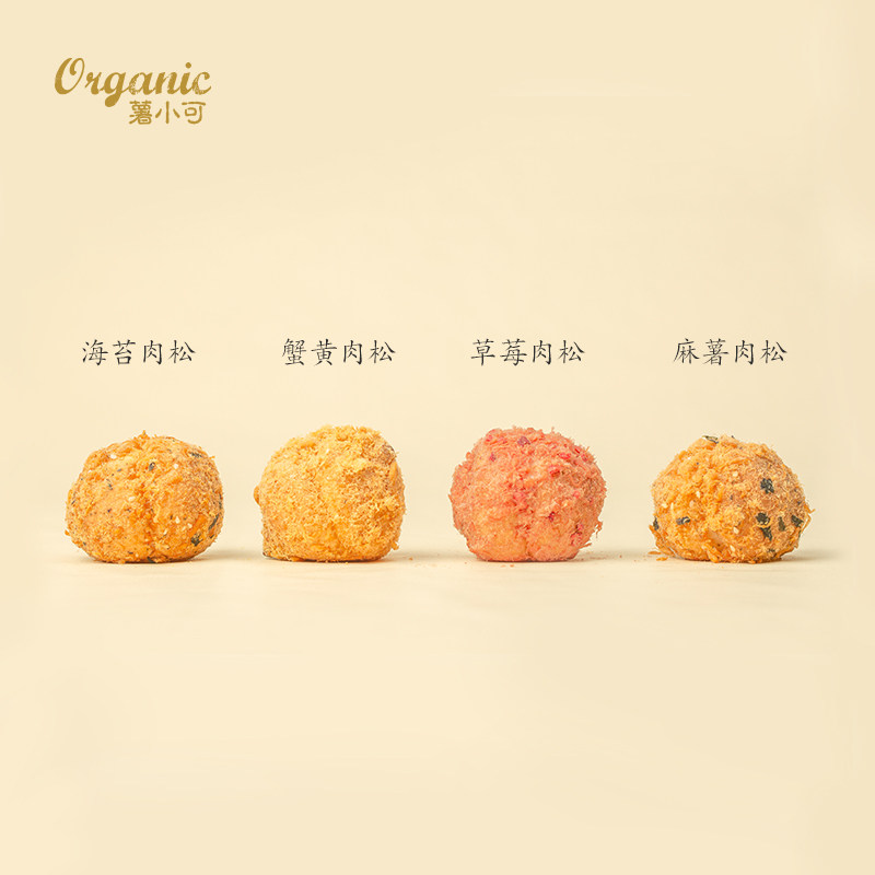 薯小可海苔小贝面包网红草莓蛋糕 薯小可传统糕点