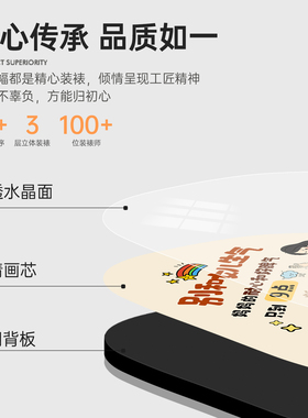 不要生气治愈情绪卧室桌面小摆件