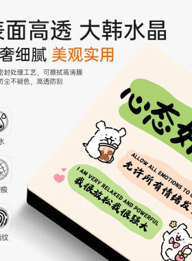 书法相框摆台高级感治愈摆件