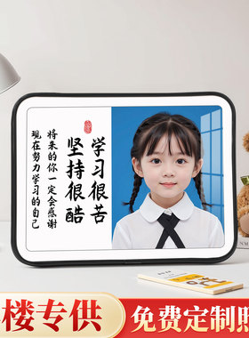 儿童卧室桌面好物学习很苦摆件
