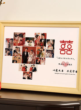 宫格相框摆台摆件洗照片