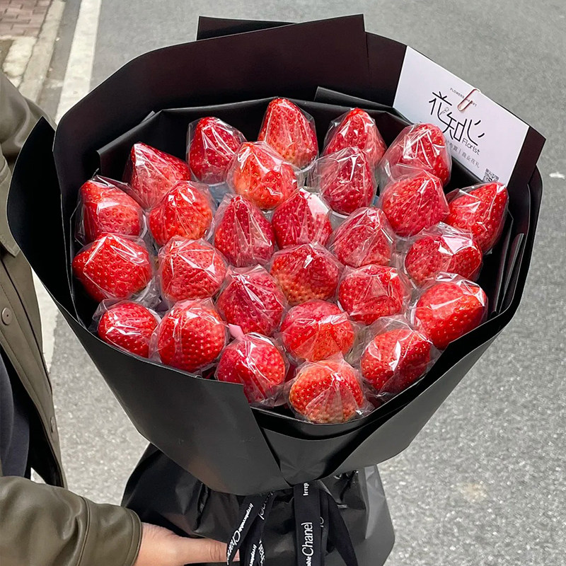 草莓花束托套装零食包装diy材料水果花鲜花包花竹签花艺固定胶托,淘宝优惠券,粉丝福利购,淘宝优惠卷