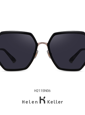 墨镜大框太阳镜高圆圆同款