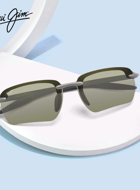 茂宜睛前卫无框多边形遮阳墨镜