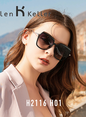 墨镜复古风大框偏光眼镜