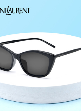 2025新款YSL圣罗兰SAINT LAURENT SL775/F时尚女士猫眼太阳镜墨镜