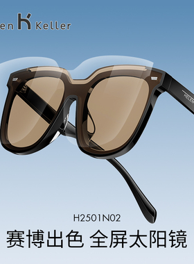 太阳镜海伦凯勒前卫男女