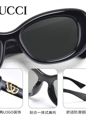 古驰GUCCI倪妮圆框女款时尚太阳眼镜防紫外线防晒墨镜GG1829SK