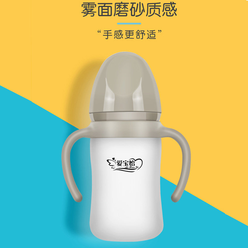 图3