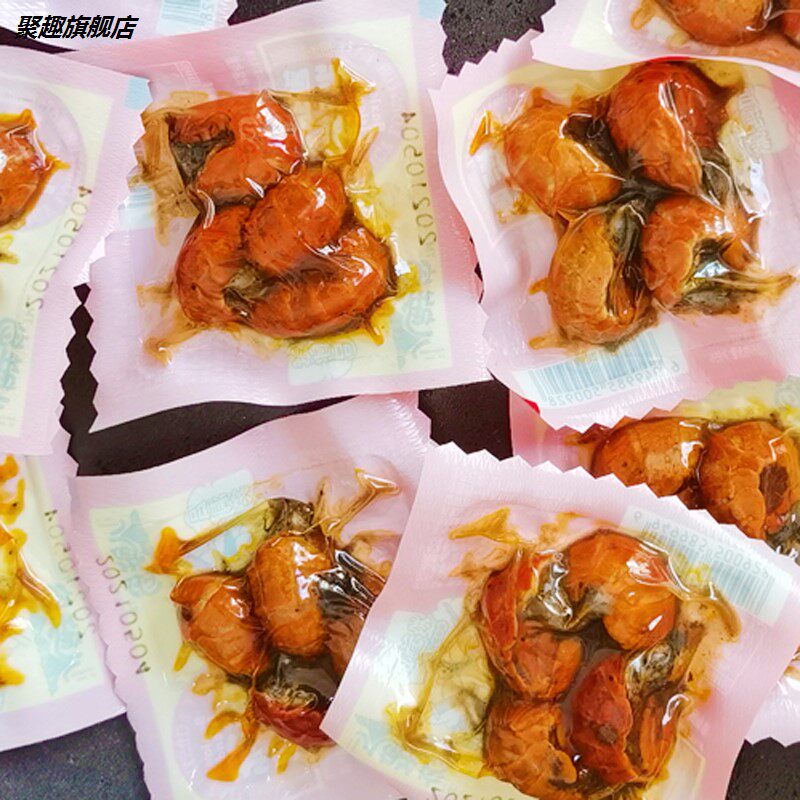 麻辣小龙虾尾真空即食网红休闲熟食 聚趣即食虾零食