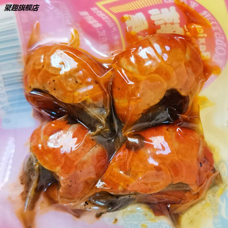 麻辣小龙虾尾真空即食网红休闲熟食 聚趣即食虾零食