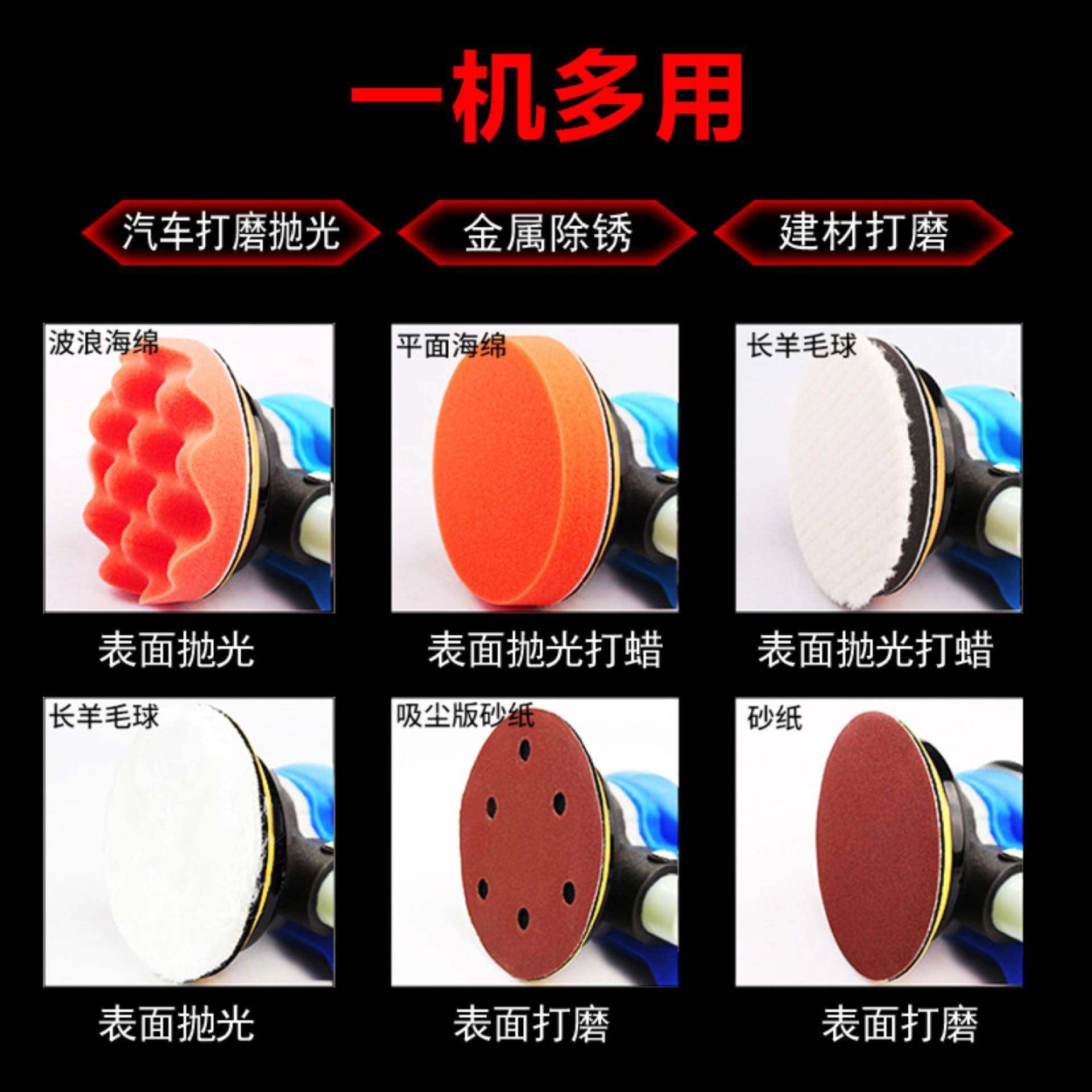 托罗气动打磨机机金属墙面汽车打蜡抛光5寸小型砂纸机全钢干磨机,淘宝优惠券,粉丝福利购,淘宝优惠卷