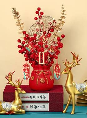 花中式年货红果发财果仿真酒店客厅假花摆件乔迁结婚装饰品