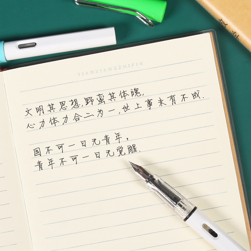 Creative notebook Awakening era magazine peripheral personality original niche notebook national trend nostalgic retro b5 rubber sleeve thickened interesting notes large new youth cultural and creative notebook