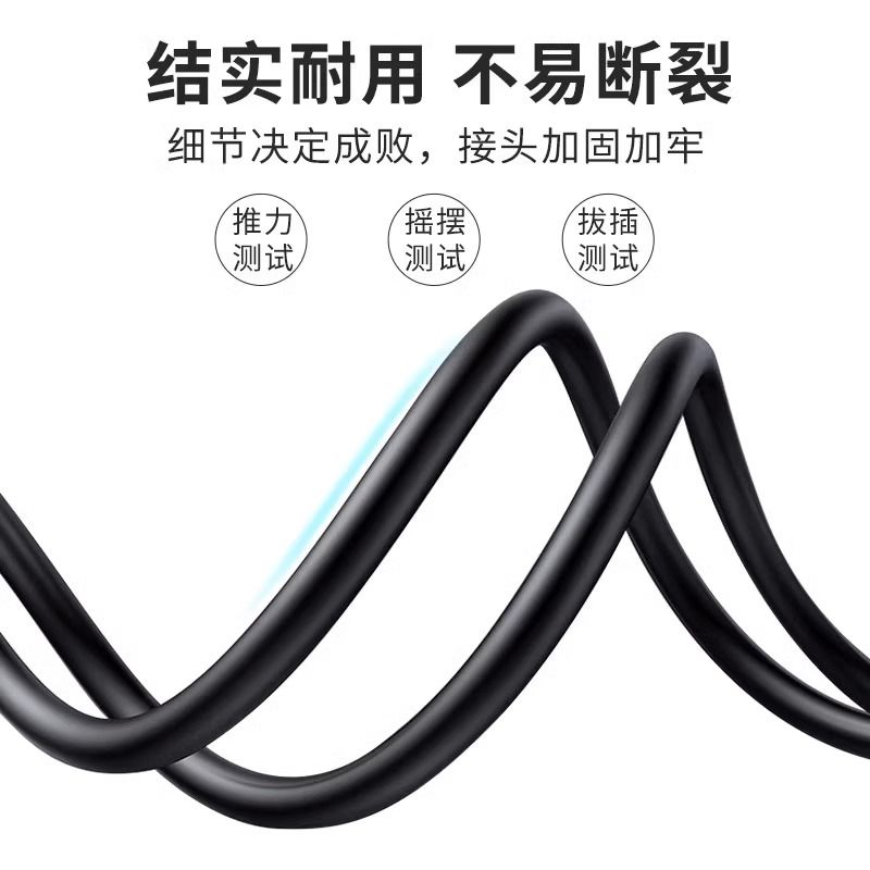 适用Shokz韶音骨传导耳机磁吸充电器OpenRunPro S810\AS800充电线 - 图2