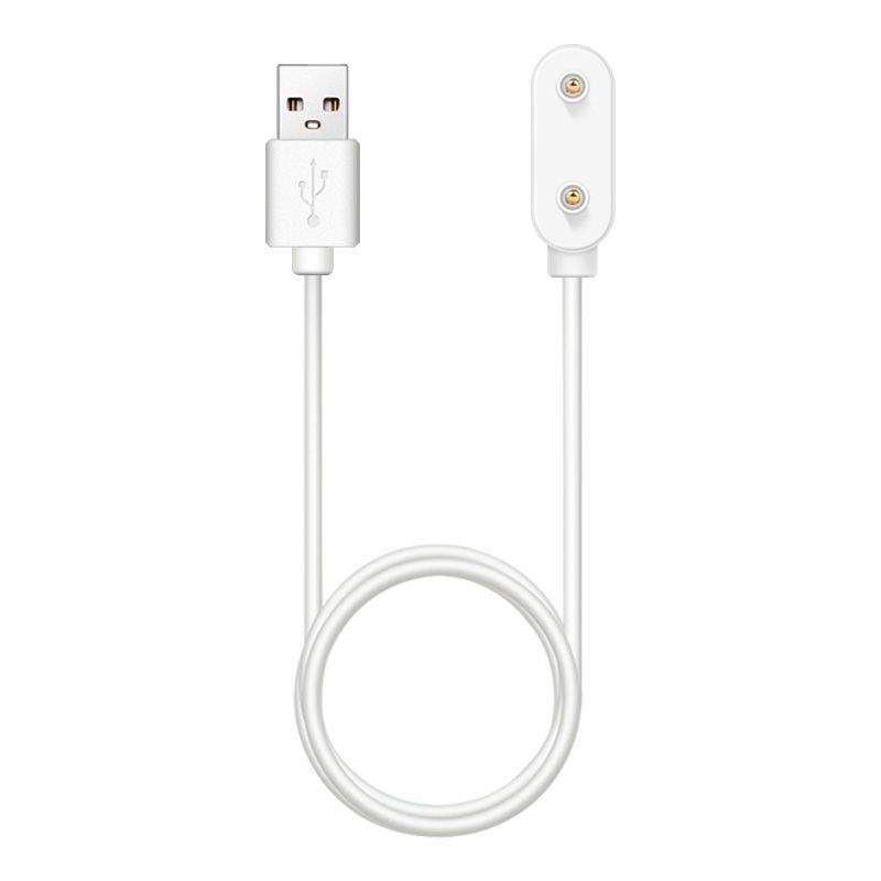 适用华为Band 8\ASK-B19\B29\B39智能手环充电器线磁吸手表数据线,淘宝优惠券,粉丝福利购,淘宝优惠卷