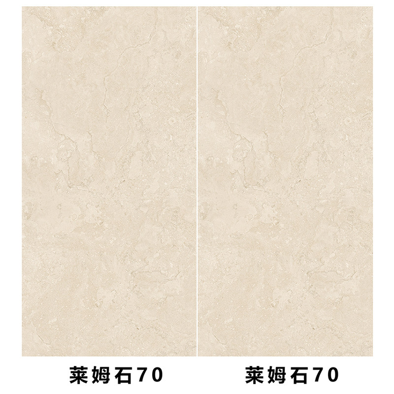 别墅地砖花园地砖高档别墅地砖耐磨防滑地砖地铺石PC砖莱姆石厚砖,淘宝优惠券,粉丝福利购,淘宝优惠卷