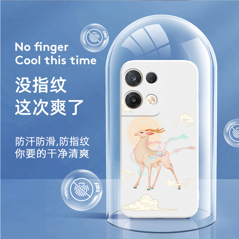 PGAM10手机壳OPPOPGAM10保护OPPO套OPPOReno8Pro5G新款Reno硅胶OPP0PP0PPO全包Por防摔OP/OρPO男女OPPORONE-图2