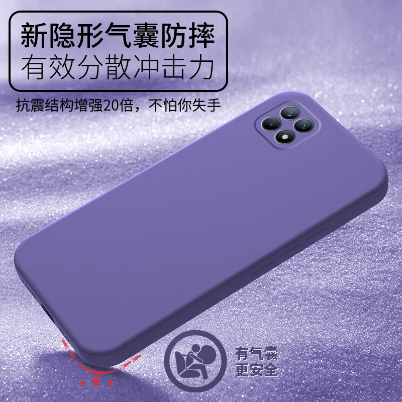 紫色oppoReno4SE手机壳OPPO新款Reno4ES5G套OPPORenoSE硅胶opp0pp0ppo全包防摔oppor送钢化膜opρo男女ren04 - 图3