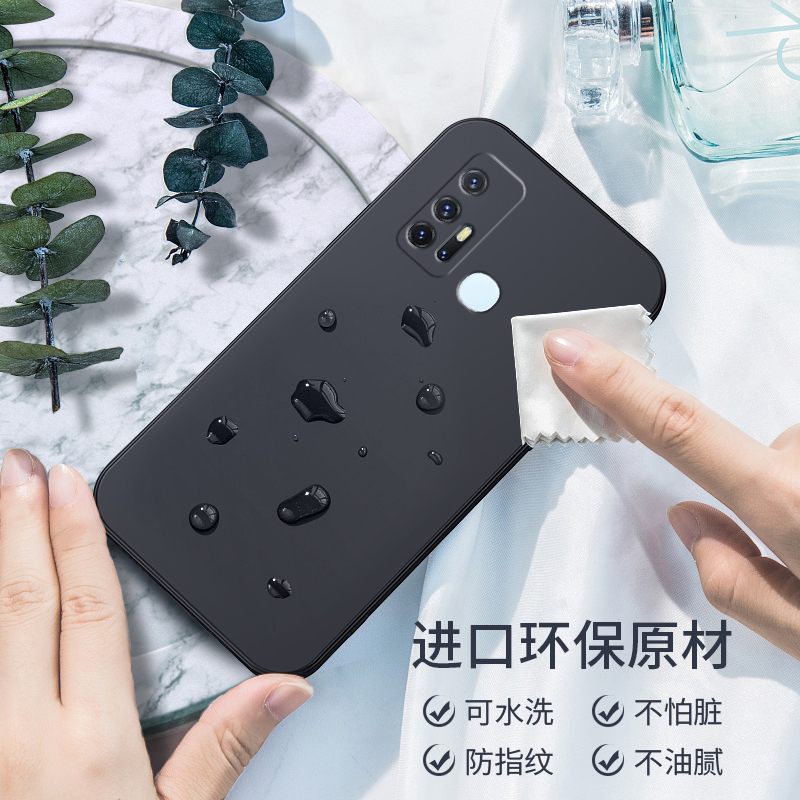 vivoz6手机壳z6vivo保护vivov1963a套vovoz防摔全包vⅰvoz外壳viviz新款voviz硅胶软ⅴivoz网红男女送钢化膜 - 图3