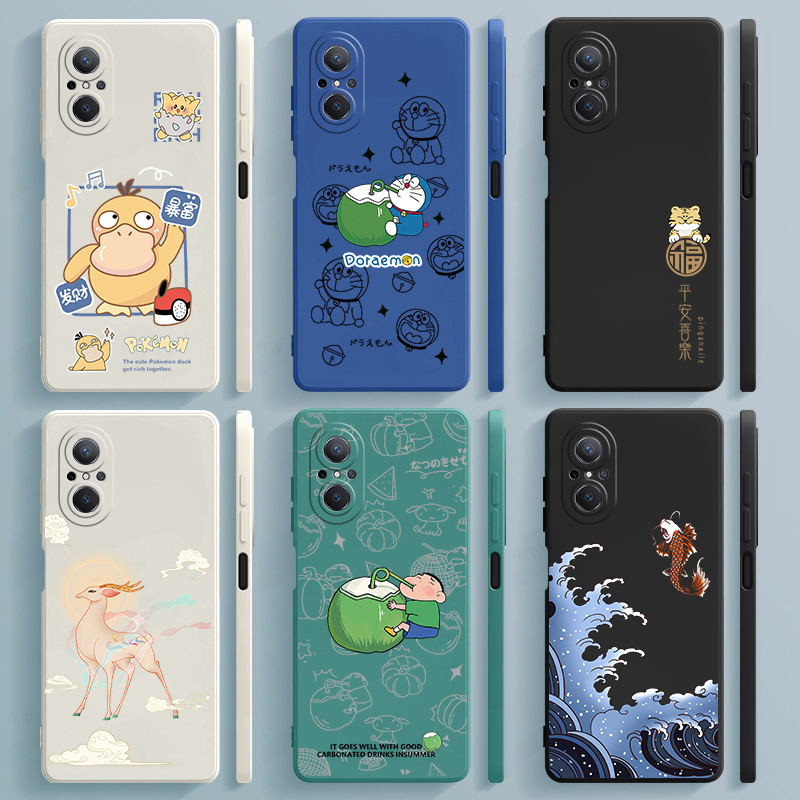 适用华为FIO一BD00手机壳Hinova9SE保护BDOO套Hi智选Nova嗨FIOBD新款nove全包防摔hinove男novo女FLO/F10ES - 图0