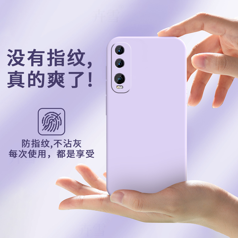 适用OPPOFindX2手机壳FindX2Pro带挂绳保护套手腕链绳子OPPO新款Find液态硅胶镜头全包防摔高颜值OPPOX女士X2 - 图2