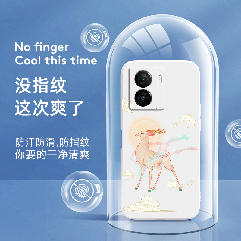 V2272A手机壳iQOOZ7X保护iQ00Z7X套vivoV/iQOOV新款iQZ爱酷vivoZ硅胶iPOOZ外壳QOOZ全包iQQOZ防摔iOOQZ男女XV-图2