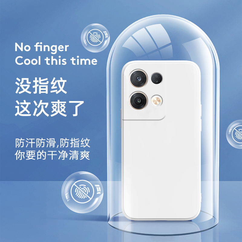 oppoReno8Pro十手机壳Reno85g套oppo新款opopreno硅胶0ppo全包reon防摔opporone外壳opρo男opporene女Por+5G - 图2