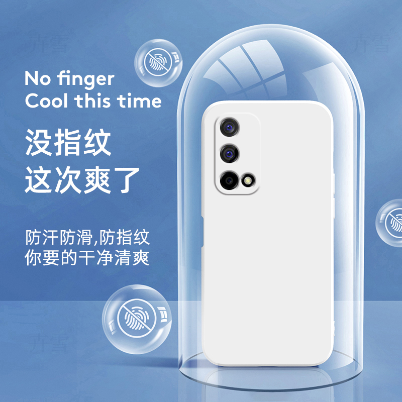 realme真我Q2手机壳RMX2177保护OPPO套realmeQ25G新款oppoq硅胶opporealmeq全包reaimeQ防摔relmeQ男女纯色软 - 图2