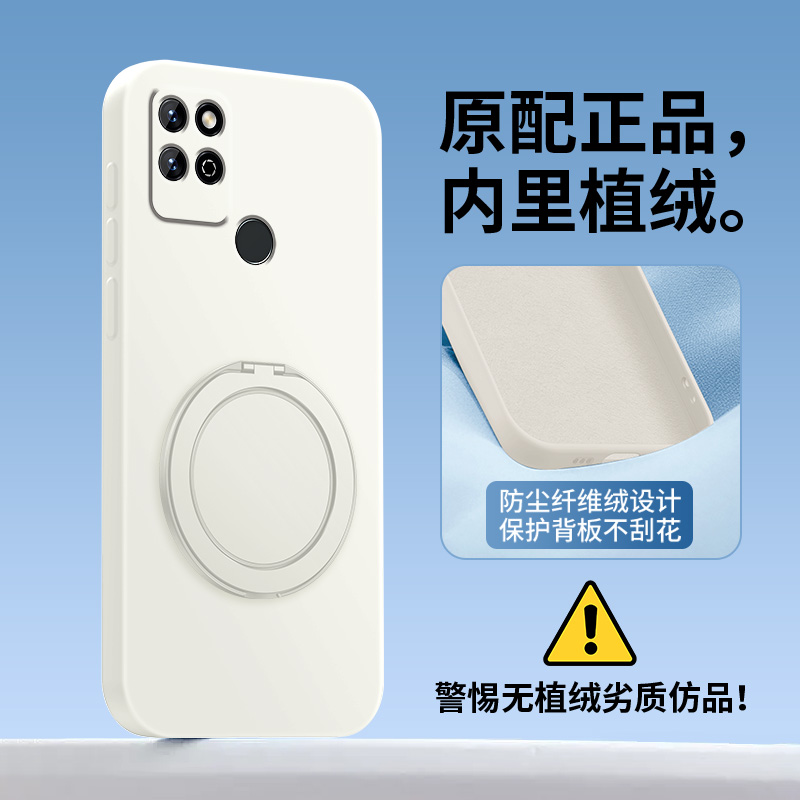 适用荣耀KOZ一AL40手机壳华为KOZAL4O带支架保护套HONORPlay5T型号K0Z新款外壳ZAL硅胶全包防摔Play5T男女 - 图1