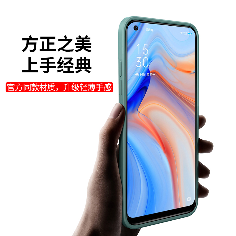 oppoReno5k手机壳oppo Reno 5pro+液态硅胶por镜头全包opopreno防摔Reon高端opooreno男0pporeno十女5g新款套-图1