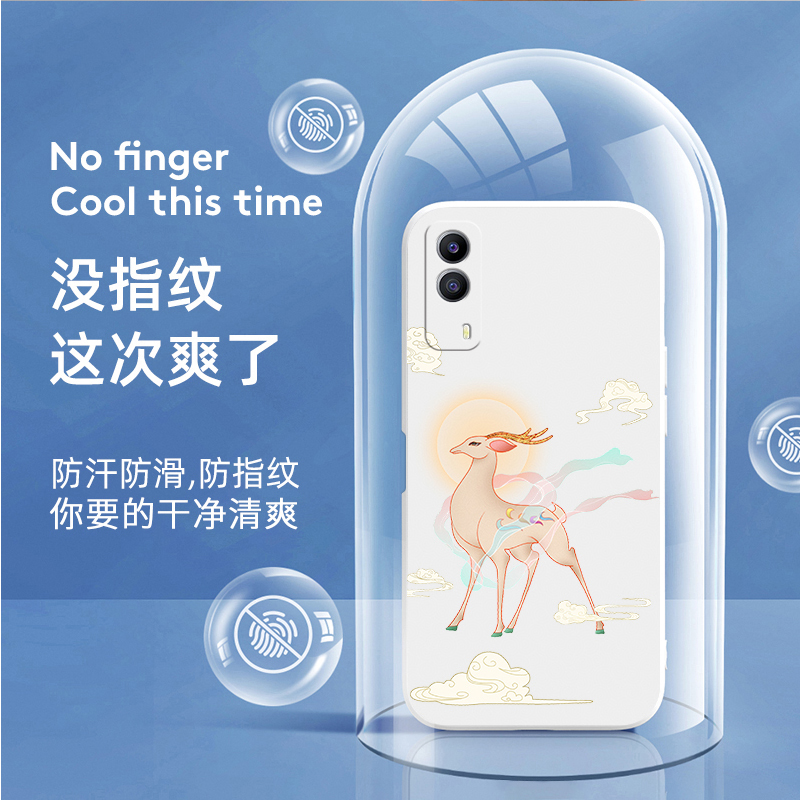 vivoY53st2版手机壳vivo Y53s t2保护套vovoy新款viviy硅胶voviy全包viovy防摔vⅰvoy步步高维沃viv0丫vo男女 - 图2