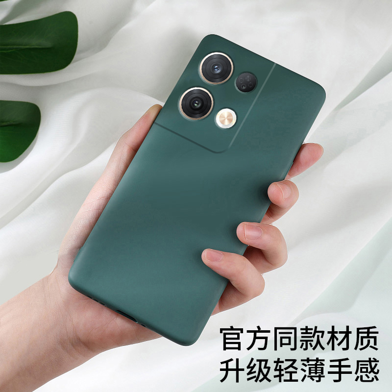 oppoReno8Pro十手机壳Reno85g套oppo新款opopreno硅胶0ppo全包reon防摔opporone外壳opρo男opporene女Por+5G