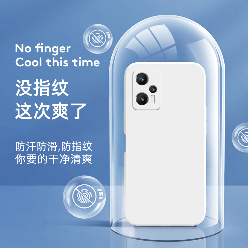 适用红米Note11TPro十手机壳redminote小米n0te保护T11T套Pro外壳noto液态nont硅胶notet全包not防摔tpor男女 - 图2