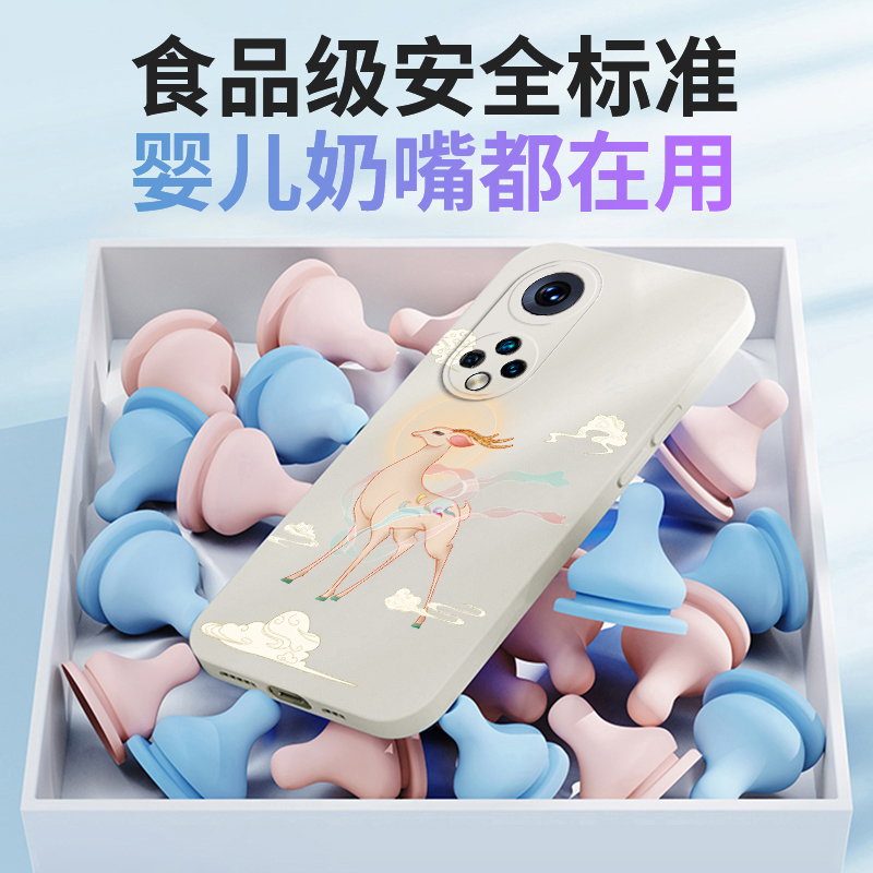 荣耀50手机壳NTH一ANOO保护Honor5O套AN00NTHAN华为新款外壳软硅胶P50X50V50全包防摔五十五零曲屏男女h0nor - 图1