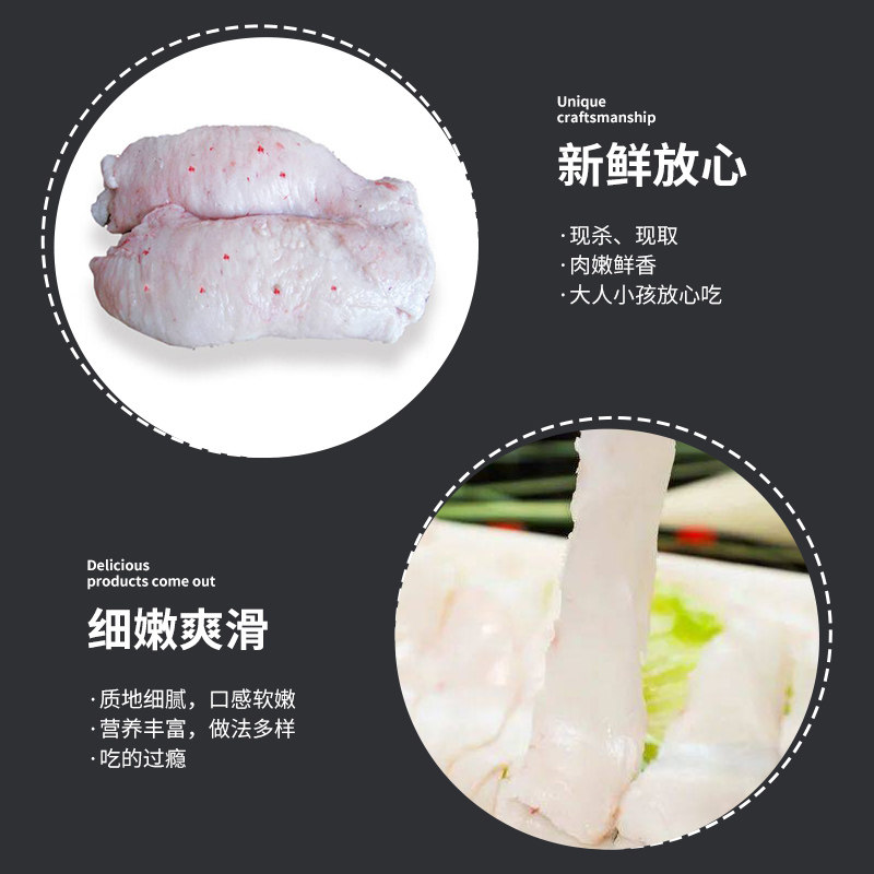 新鲜羊油纯羊尾油农家散养羊尾肉羊肥肉烧烤涮锅食用羊肉肥油4斤_虎窝淘