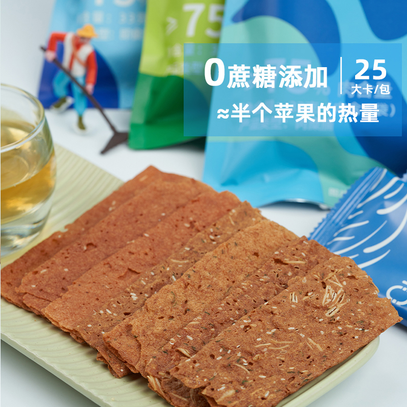 osnack海陆空鳕鱼脆卷肉干肉纸牛肉 osnack鸡肉零食